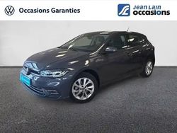 Gris Occasion 2025 VW Polo Style Berline | 23 990 € (Prix juste)
