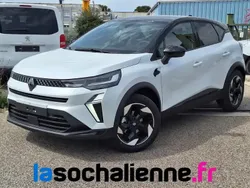 Gris Nouvelle 2025 Renault Captur Techno SUV | 26 480 € (Prix juste)