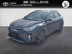 Gris Utilisé 2021 Kia Stonic Active SUV | 16 880 € (Prix juste)