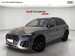 Gris chronos métallisé Utilisé 2024 Audi Q5 S-Line SUV | 54 795 € (Prix juste)