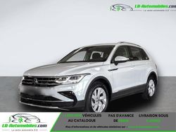 Utilisé 2023 VW Tiguan SUV | 32 800 € (Prix juste)