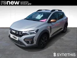 Gris Utilisé 2024 Dacia Sandero Extreme Citadine | 17 490 € (Prix assez cher)