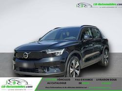 Utilisé 2023 Volvo XC40 SUV | 34 500 € (Prix assez cher)