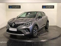 Gris Occasion 2023 Renault Captur Techno SUV | 19 999 € (Prix juste)
