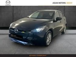 Jet black mica Utilisé 2023 Mazda 2 Exclusive-Line Berline | 15 990 € (Super prix)