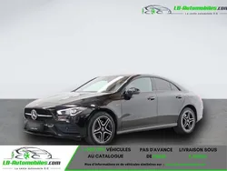 Utilisé 2021 Mercedes E250 Coupé | 32 500 € (Prix juste)