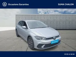 Gris Utilisé 2024 VW Polo S Berline | 22 490 € (Prix juste)