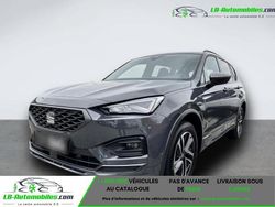 Occasion 2023 Seat Tarraco FR-Line SUV | 40 000 € (Prix juste)