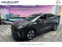 Gris cosmique métallisé Utilisé 2021 Kia e-Niro Premium SUV | 19 890 € (Prix juste)
