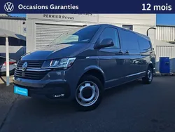 Gris Utilisé 2020 VW T6.1 Van | 37 680 € (Prix juste)