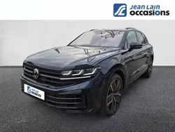 Bleu Utilisé 2023 VW Touareg R SUV | 85 190 € (Prix cher)