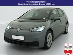 Gris Utilisé 2021 VW ID.3 Pro Citadine | 19 174 € (Bon prix)