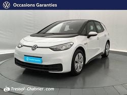 Utilisé 2022 VW ID.3 Pure Citadine | 20 290 € (Super prix)