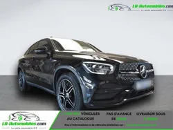Utilisé 2021 Mercedes GLC300 Coupé | 52 500 € (Prix juste)