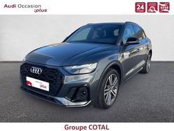 Gris daytona nacré Occasion 2021 Audi Q5 S-Line SUV | 49 900 € (Prix cher)