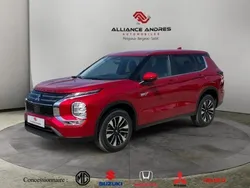 Nouvelle 2025 Mitsubishi Outlander P-HEV Invite+ | 54 250 €