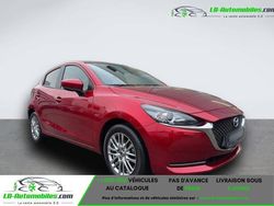 Occasion 2021 Mazda 2 Citadine | 20 200 € (Prix juste)