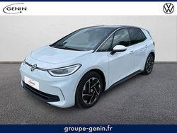 Utilisé 2025 VW ID.3 Pro Citadine | 37 800 € (Prix assez cher)