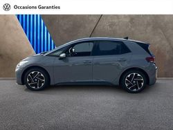 Occasion 2025 VW ID.3 Pure Citadine | 32 900 €