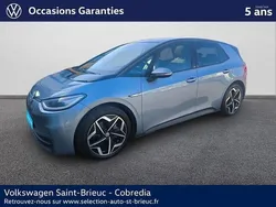 Bleu Utilisé 2021 VW ID.3 Family Citadine | 21 990 € (Bon prix)