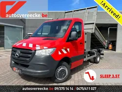 Rouge Utilisé 2020 Mercedes Sprinter Van | 30 250 € (Prix juste)