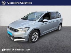 Gris Utilisé 2024 VW Touran LOUNGE Monospace | 33 020 € (Prix juste)