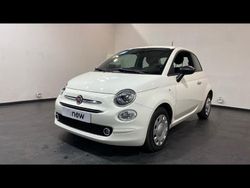Blanc Occasion 2023 Fiat 500 S Citadine | 13 999 € (Prix juste)