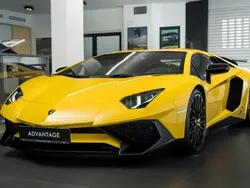 Jaune Utilisé 2017 Lamborghini Aventador Coupé | 509 990 €