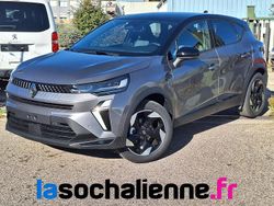 Gris Nouvelle 2025 Renault Captur Techno SUV | 26 480 € (Prix juste)