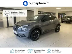 Gris squale métallisé Utilisé 2023 Nissan Juke SUV | 24 799 € (Prix juste)
