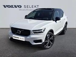 Blanc cristal Utilisé 2020 Volvo XC40 R-Design SUV | 32 799 € (Prix juste)
