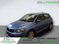 Occasion 2016 Skoda Fabia Cool Edition Citadine | 12 300 € (Prix juste)