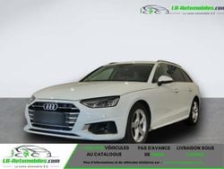 Utilisé 2024 Audi A4 Sport Break | 33 000 € (Bon prix)