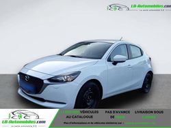 Occasion 2023 Mazda 2 Citadine | 19 600 € (Prix juste)