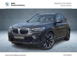 Gris Nouvelle 2025 BMW iX3 M Sport SUV | 54 990 € (Prix assez cher)