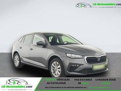 Utilisé 2024 Skoda Scala Citadine | 25 600 € (Prix cher)
