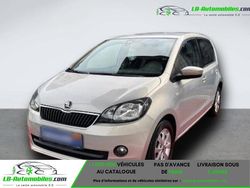 Occasion 2013 Skoda Citigo Elegance Citadine | 12 900 € (Prix juste)