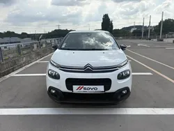 Blanc Utilisé 2020 Citroën C3 Business Class Citadine | 7 990 € (Super prix)