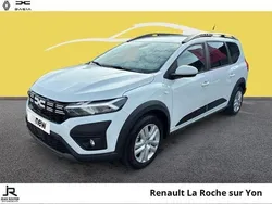 Blanc Utilisé 2024 Dacia Jogger Expression | 22 980 € (Prix juste)