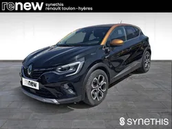 Orange Utilisé 2020 Renault Captur Intens SUV | 15 990 € (Prix juste)