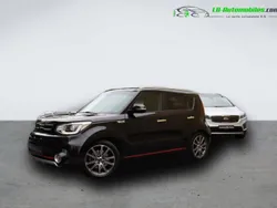 Utilisé 2017 Kia Soul 2 SUV | 20 000 € (Prix juste)
