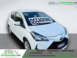 Occasion 2017 Toyota Yaris Active Citadine | 13 400 € (Prix juste)