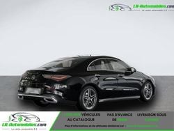 Utilisé 2024 Mercedes 220 Coupé | 43 600 € (Prix juste)