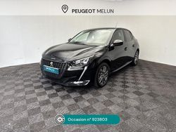 Noir Utilisé 2021 Peugeot 208 Business-Line Citadine | 13 980 € (Prix juste)