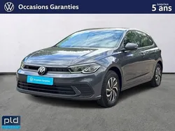 Utilisé 2024 VW Polo S | 21 990 € (Prix juste)