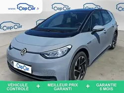 Utilisé 2023 VW ID.3 Citadine | 23 300 € (Prix juste)