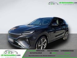 Utilisé 2022 MG Marvel R SUV | 31 700 € (Prix juste)