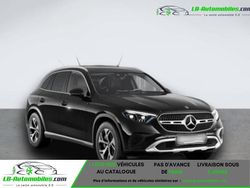 Occasion 2024 Mercedes GLC400d Coupé | 65 700 € (Super prix)