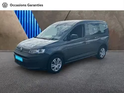 Gris Utilisé 2023 VW Caddy Business Monospace | 27 484 € (Prix assez cher)