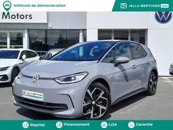 Gris Utilisé 2024 VW ID.3 Exclusive Citadine | 33 990 € (Prix assez cher)